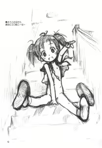 Page 9 of Rakugaki File 10 - preview thumbnail