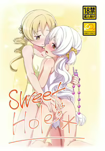 Page 2 of Sweet Hole* + Sweet Hole* II - preview thumbnail