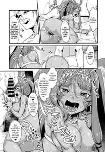 Page 20 of DeseBeau-shiki Inkei Shuukai QP Atsume - preview thumbnail