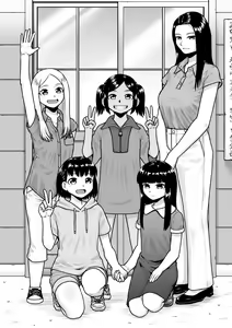 Page 29 of Kangoku Kyoushitsu - preview thumbnail