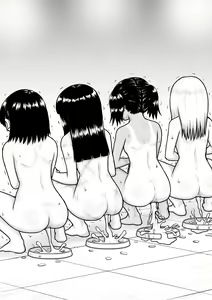 Page 44 of Kangoku Kyoushitsu - preview thumbnail