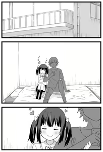 A manga where he gets caught cheating on his girlfriend and she makes him smaller and eats him - hentai manga cover image