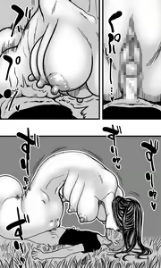 Page 32 of Hebi Onna. - preview thumbnail