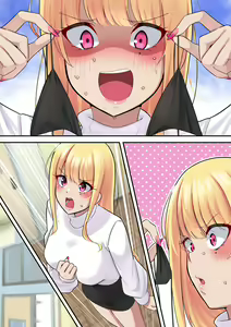 Page 44 of Dessin Model no Beit-chuu ni Biyaku Nurareta Kinpatsu Kyonyuu Gal - preview thumbnail