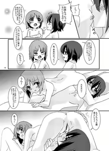 Page 5 of Panzer Road - preview thumbnail