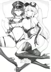 Page 2 of Race Queen na Enterprise to Baltimore to Sukebe suru Hon | A Book about Race Queens Enterprise and Baltimore being Lewd - preview thumbnail