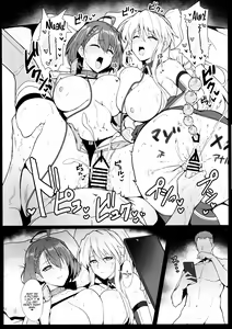 Page 23 of Race Queen na Enterprise to Baltimore to Sukebe suru Hon | A Book about Race Queens Enterprise and Baltimore being Lewd - preview thumbnail