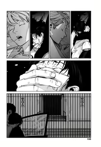 Page 104 of CANIS THE SPEAKER #1 - preview thumbnail