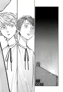 Page 105 of CANIS THE SPEAKER #1 - preview thumbnail