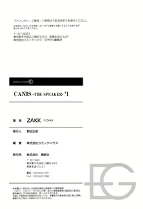 Page 212 of CANIS THE SPEAKER #1 - preview thumbnail