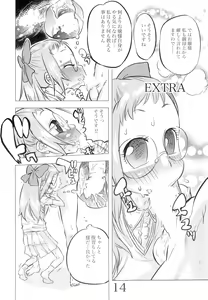 Page 14 of BODIES - preview thumbnail