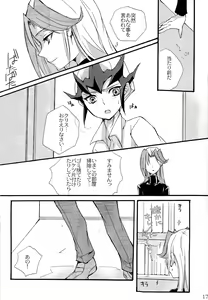Page 15 of until the blouse is buttoned up - preview thumbnail