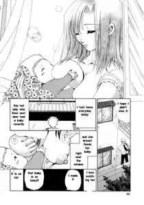 Page 2 of Milky MILF - preview thumbnail