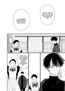 Page 20 of Matatabi-sou no Shiro-kun - Bunkasai no Maid-san | Shiro-kun from the Catnip Manor - The Maid at the Cultural Festival - preview thumbnail