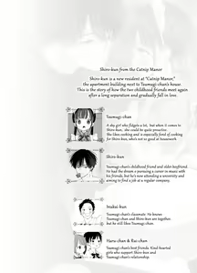 Page 2 of Matatabi-sou no Shiro-kun - Bunkasai no Maid-san | Shiro-kun from the Catnip Manor - The Maid at the Cultural Festival - preview thumbnail