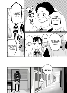 Page 22 of Matatabi-sou no Shiro-kun - Bunkasai no Maid-san | Shiro-kun from the Catnip Manor - The Maid at the Cultural Festival - preview thumbnail