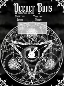 Page 73 of Matatabi-sou no Shiro-kun - Bunkasai no Maid-san | Shiro-kun from the Catnip Manor - The Maid at the Cultural Festival - preview thumbnail