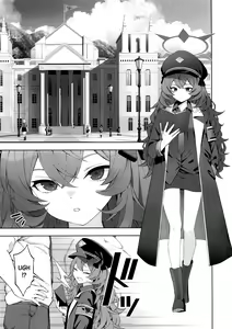 Page 2 of Iiwake wa Sochira de | It's up to you - preview thumbnail