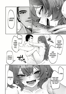 Page 27 of Iiwake wa Sochira de | It's up to you - preview thumbnail