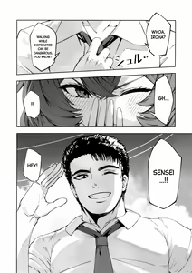 Page 3 of Iiwake wa Sochira de | It's up to you - preview thumbnail