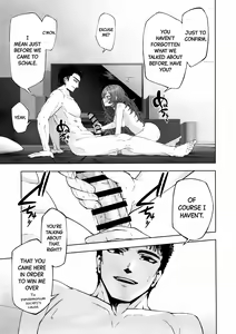 Page 8 of Iiwake wa Sochira de | It's up to you - preview thumbnail