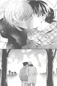 Page 11 of Seinaru Yoru ni Serenade o - preview thumbnail