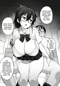 Page 13 of Rumor Has It That the New President of the Disciplinary Committee Has a Huge Rack 1-2 (decensored) - preview thumbnail