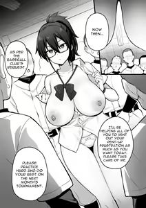 Page 19 of Rumor Has It That the New President of the Disciplinary Committee Has a Huge Rack 1-2 (decensored) - preview thumbnail