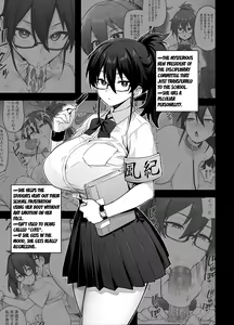 Page 35 of Rumor Has It That the New President of the Disciplinary Committee Has a Huge Rack 1-2 (decensored) - preview thumbnail