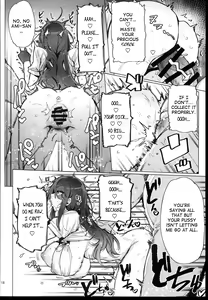 Page 20 of Anata no Semen Kaishuu Shimasu | I'm Here to Collect Your Semen. - preview thumbnail