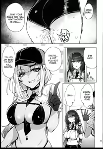 Page 25 of Anata no Semen Kaishuu Shimasu | I'm Here to Collect Your Semen. - preview thumbnail
