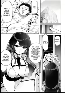 Page 3 of Anata no Semen Kaishuu Shimasu | I'm Here to Collect Your Semen. - preview thumbnail