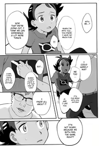 Page 12 of Daijoubu!! Ryouomoi da yo | It's Okay!! Our Love Is Mutual - preview thumbnail