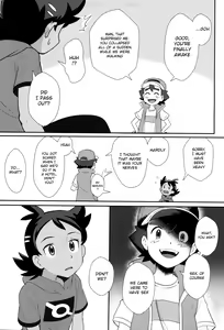 Page 7 of Daijoubu!! Ryouomoi da yo | It's Okay!! Our Love Is Mutual - preview thumbnail