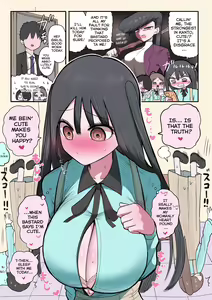 Page 11 of Furyou Idol-chan Bakutan | The explosive popularity of the delinquent Idol-chan - preview thumbnail