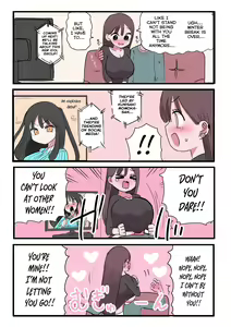 Page 13 of Furyou Idol-chan Bakutan | The explosive popularity of the delinquent Idol-chan - preview thumbnail