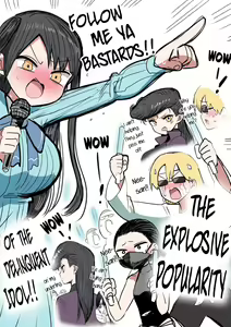 Page 2 of Furyou Idol-chan Bakutan | The explosive popularity of the delinquent Idol-chan - preview thumbnail