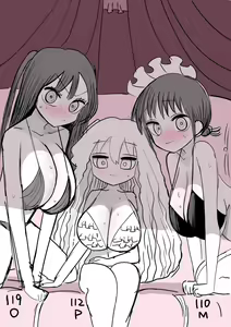 Page 9 of Furyou Idol-chan Bakutan | The explosive popularity of the delinquent Idol-chan - preview thumbnail