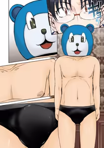 Page 76 of Mama-san Koi Iku-en - preview thumbnail