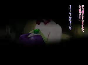 Page 179 of Kanjuku Ouhi Rozamia 2 - preview thumbnail