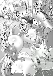 Page 9 of Isekai Musume to no Kousetsu Vol.5 - preview thumbnail