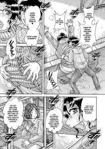 Page 11 of Gakkou...  | School... - preview thumbnail