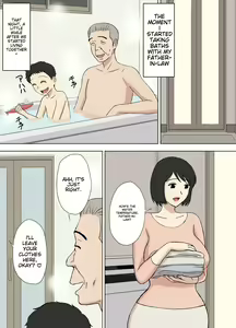 Page 2 of Tsuma ga Ore no Oyaji to Issho ni Furo ni Haitte irun daga.. 2 | My wife is taking a bath with my dad 2 - preview thumbnail