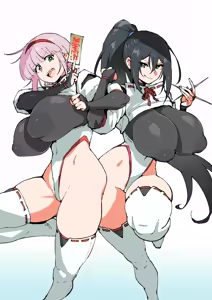 Page 12 of Makeruna Aki-chan + Cover E no Taichuushi to 2-koma Ochi Fumine - preview thumbnail