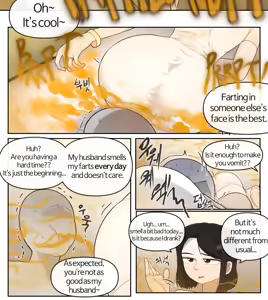 Page 12 of Bar - preview thumbnail