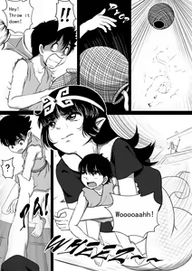 Page 3 of Monstergirl song 4 - preview thumbnail