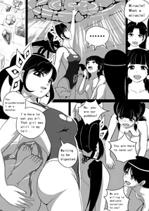 Page 8 of Monstergirl song 4 - preview thumbnail