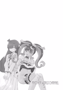 Page 30 of ANOTHER WORLD CHANNEL - preview thumbnail