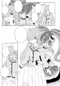 Page 35 of ANOTHER WORLD CHANNEL - preview thumbnail