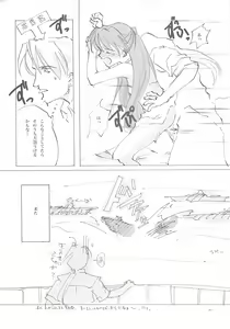 Page 93 of A-COLLECTION - preview thumbnail